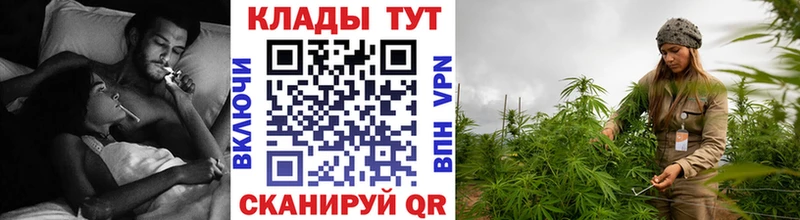 Наркошоп купить Бошки Шишки  COCAIN  Метадон  Мефедрон  Alpha PVP  Медногорск