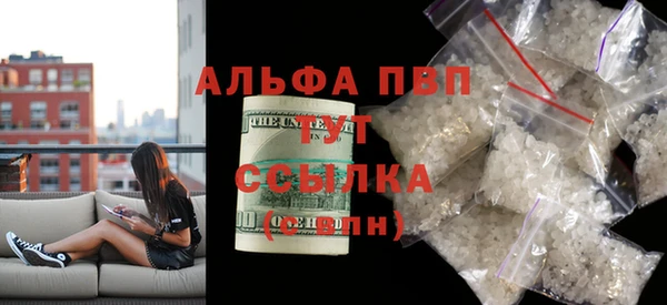 мдпв Заволжск