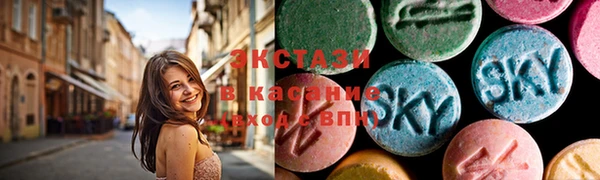 скорость Заводоуковск