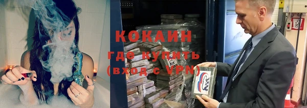 мдпв Заволжск