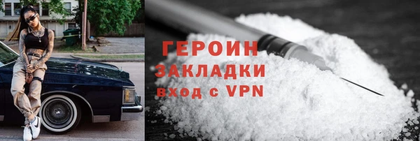 мдпв Заволжск