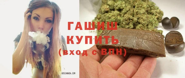 прущие крисы Заволжье