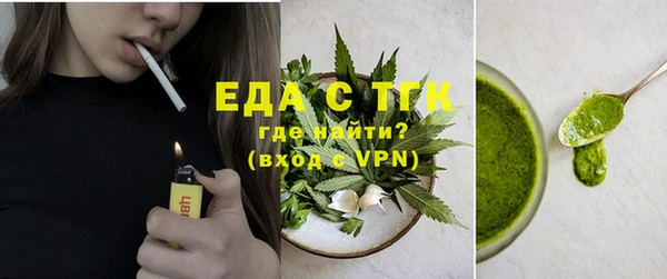 мдпв Заволжск