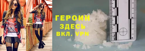 скорость Заводоуковск