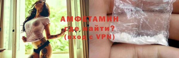 мдпв Заволжск