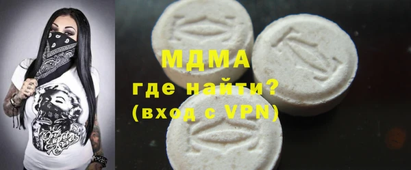 скорость Заводоуковск