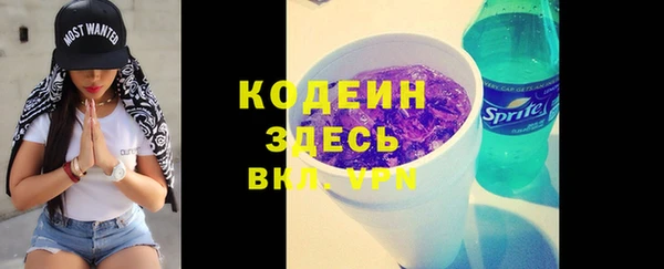 мдпв Заволжск