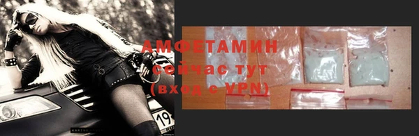 скорость Заводоуковск