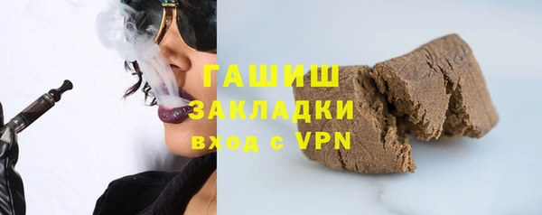 скорость Заводоуковск
