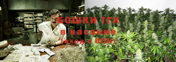 прущие крисы Заволжье