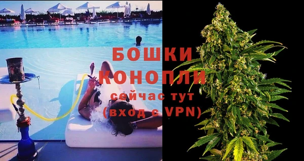 скорость Заводоуковск
