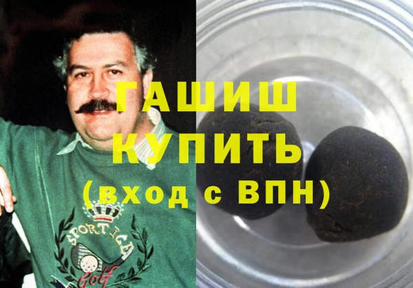 скорость Заводоуковск