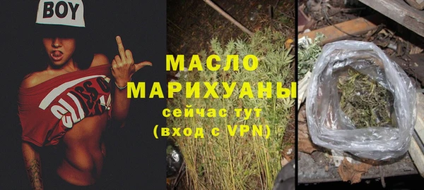 прущие крисы Заволжье