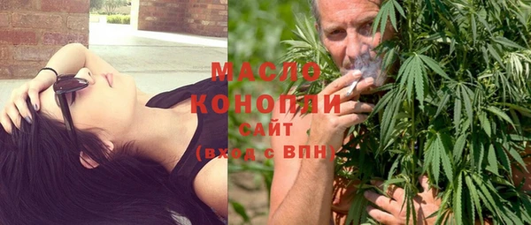 прущие крисы Заволжье