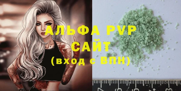 скорость Заводоуковск