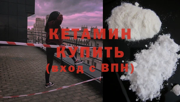 скорость Заводоуковск