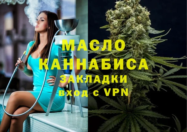 прущие крисы Заволжье