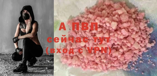 скорость Заводоуковск