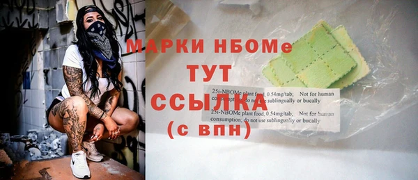 скорость Заводоуковск