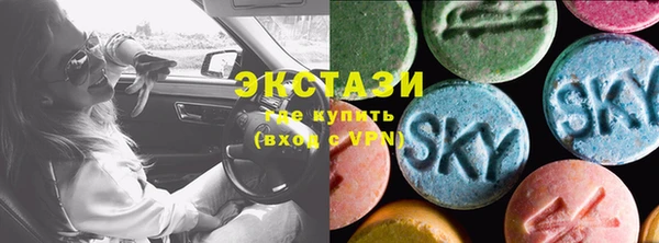мдпв Заволжск