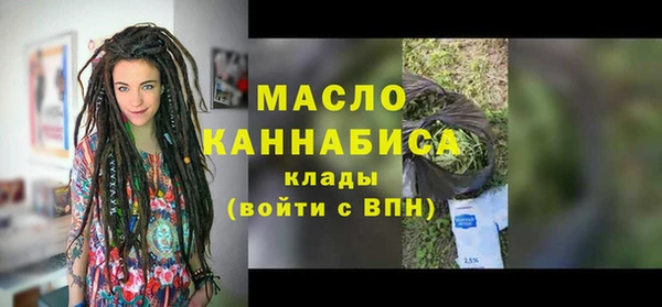 прущие крисы Заволжье