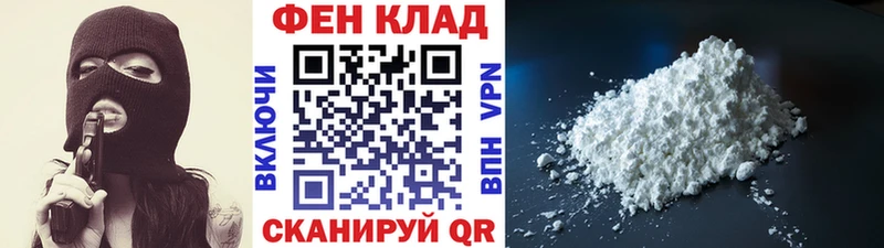 Купить где Медногорск Метамфетамин кристалл