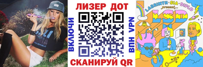 Купить закладки  Медногорск  Марки N-bome 1,5мг 